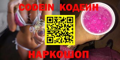 крисы Бугуруслан