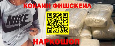 дурь Бузулук