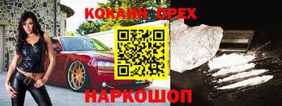 крисы Бугуруслан