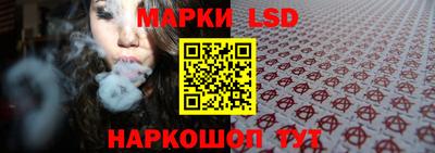 spice Будённовск