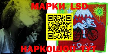 spice Будённовск