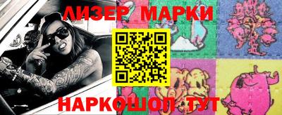 дурь Бузулук