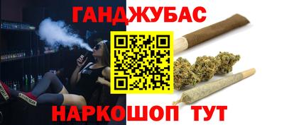 крисы Бугуруслан