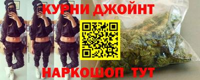 spice Будённовск