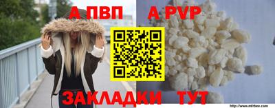 дурь Бузулук