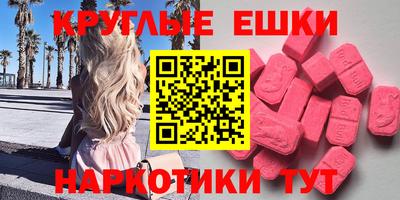 дурь Бузулук