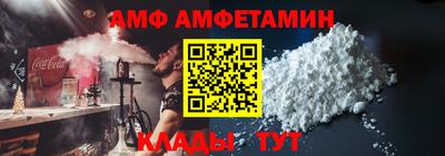 крисы Бугуруслан