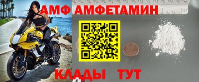 дурь Бузулук