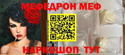 дурь Бузулук