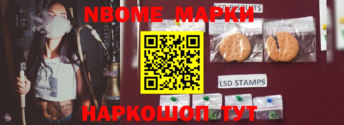 Лсд 25 экстази кислота  Лсд 25 экстази  OMG tor  Сафоново  Вход с VPN  ЛСД экстази ecstasy 