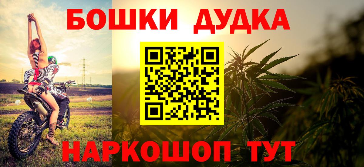 МАРИХУАНА ГИДРОПОН Сафоново